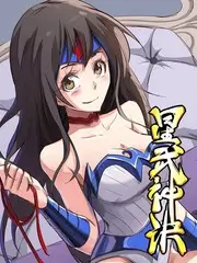 闪婚豪门总裁 免费影视