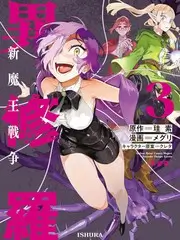 奔跑吧兄弟团 免费毛片